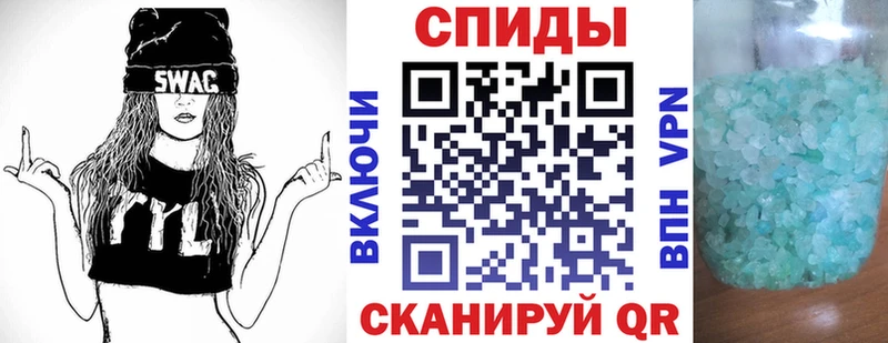 сколько стоит  Москва  Амфетамин 97% 