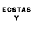 ЛСД экстази ecstasy Hapou Jude