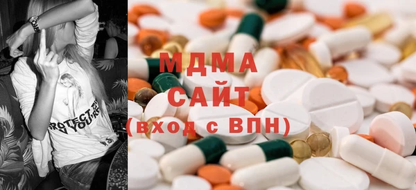 крисы Дмитров