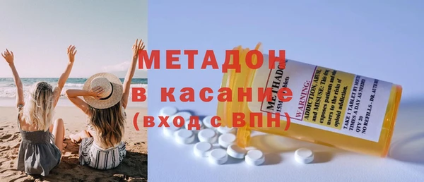 трава Сосновка