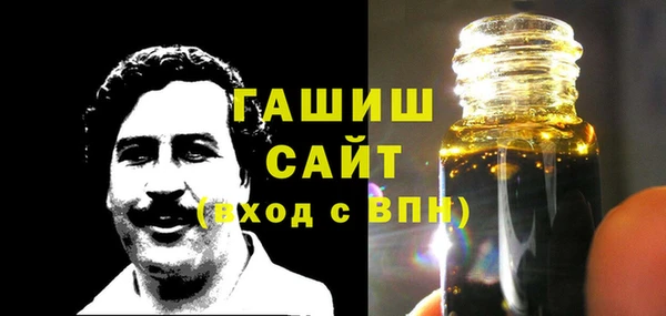стафф Дмитриев