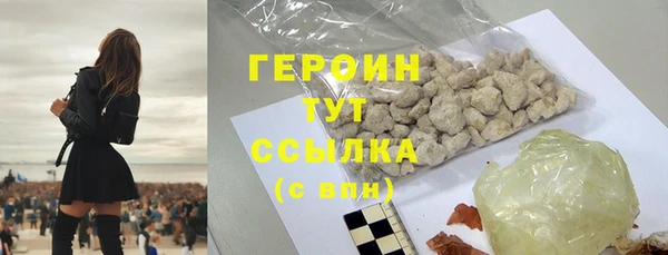 крисы Дмитров