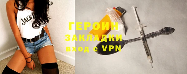 прущие грибы Дмитровск