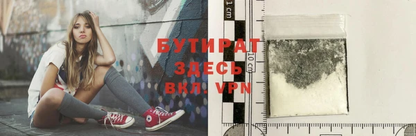 крисы Дмитров