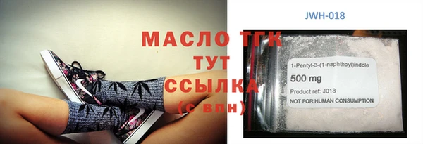 стафф Дмитриев