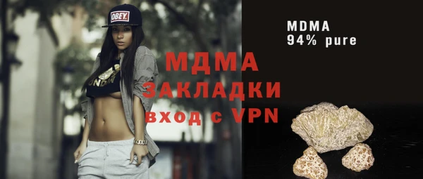 крисы Дмитров