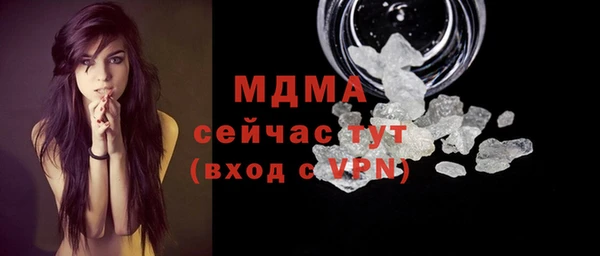 крисы Дмитров