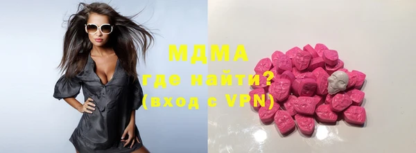 крисы Дмитров