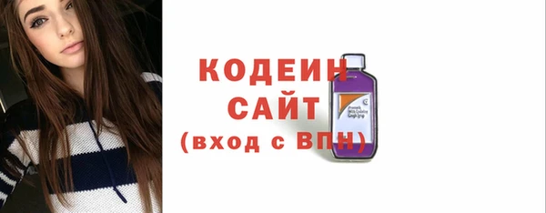 крисы Дмитров