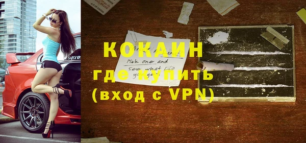трава Гусь-Хрустальный