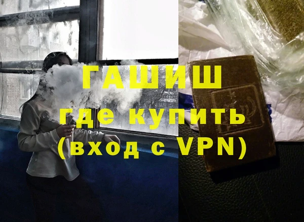 стафф Дмитриев