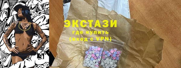 стафф Дмитриев
