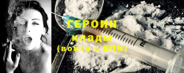 стафф Дмитриев