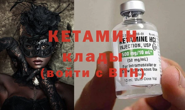 крисы Дмитров