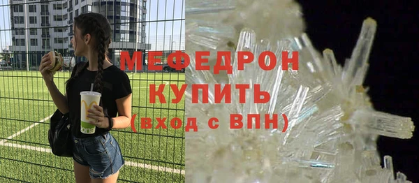 крисы Дмитров