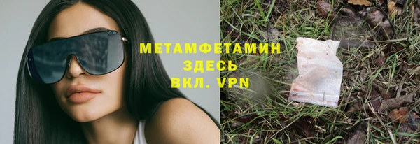 стафф Дмитриев