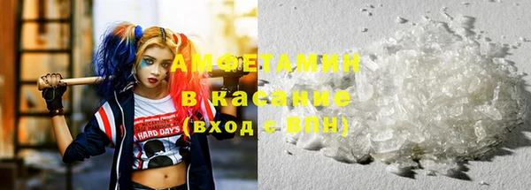 крисы Дмитров