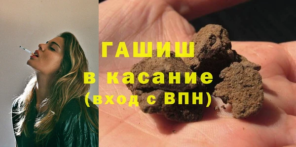 стафф Дмитриев