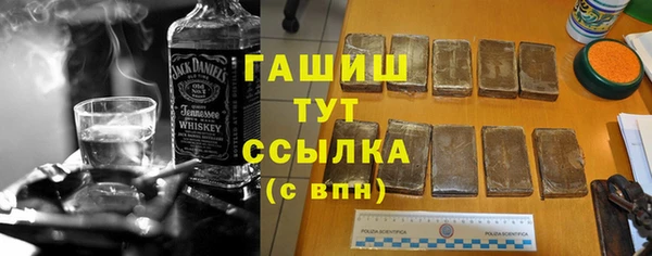 стафф Дмитриев