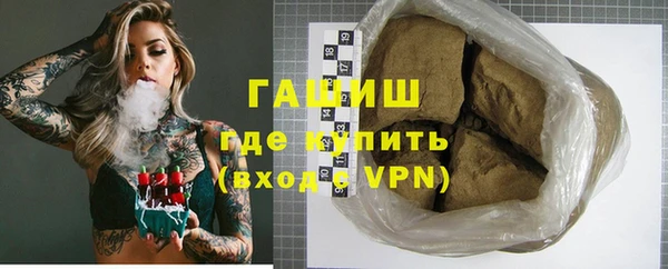 стафф Дмитриев