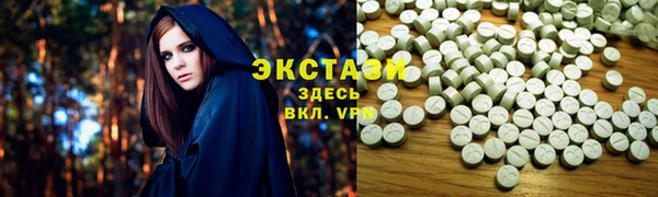 стафф Дмитриев