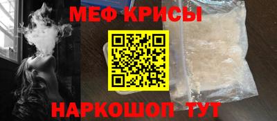 каннабис Канаш