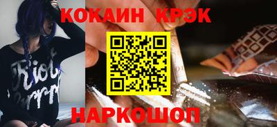 каннабис Канаш