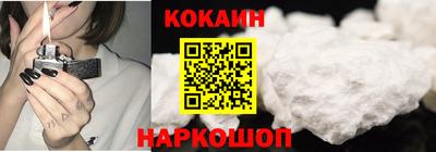 стафф Камышлов