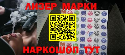 каннабис Канаш