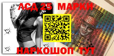 каннабис Канаш