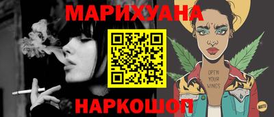 не бодяженный Кандалакша