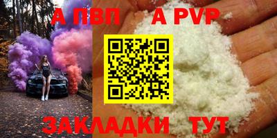 не бодяженный Кандалакша
