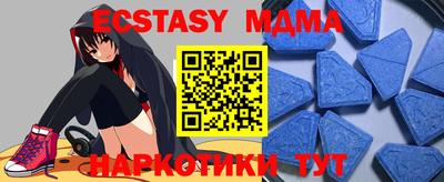 не бодяженный Кандалакша