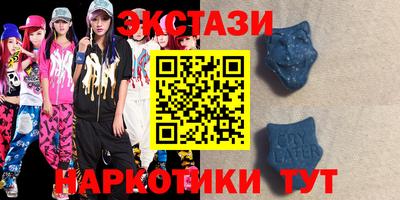 каннабис Канаш