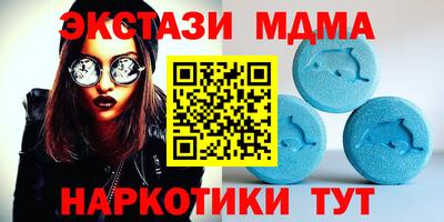 не бодяженный Кандалакша