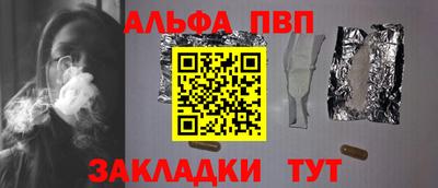 не бодяженный Кандалакша