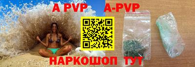 не бодяженный Кандалакша