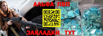 каннабис Канаш