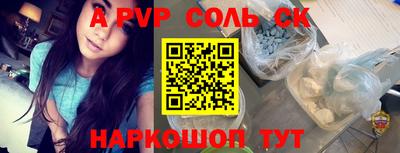 не бодяженный Кандалакша