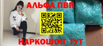 каннабис Канаш