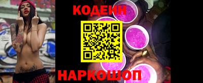 каннабис Канаш