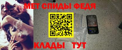 не бодяженный Кандалакша