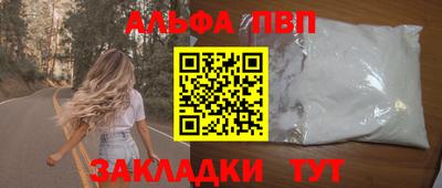каннабис Канаш