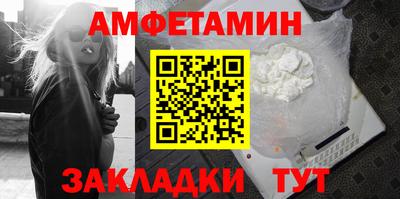 не бодяженный Кандалакша