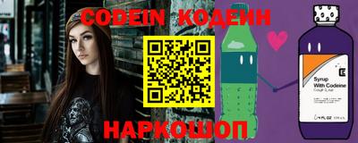 каннабис Канаш