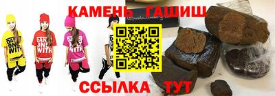 не бодяженный Кандалакша
