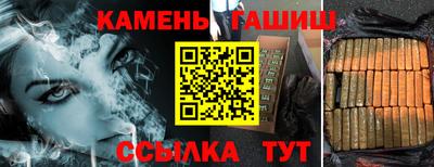 не бодяженный Кандалакша