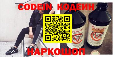 каннабис Канаш