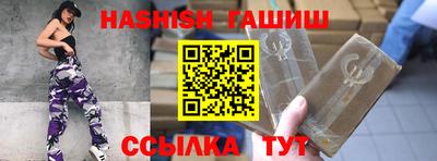 не бодяженный Кандалакша