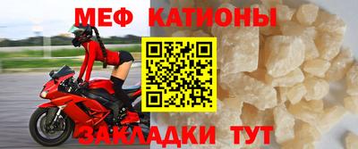 не бодяженный Кандалакша